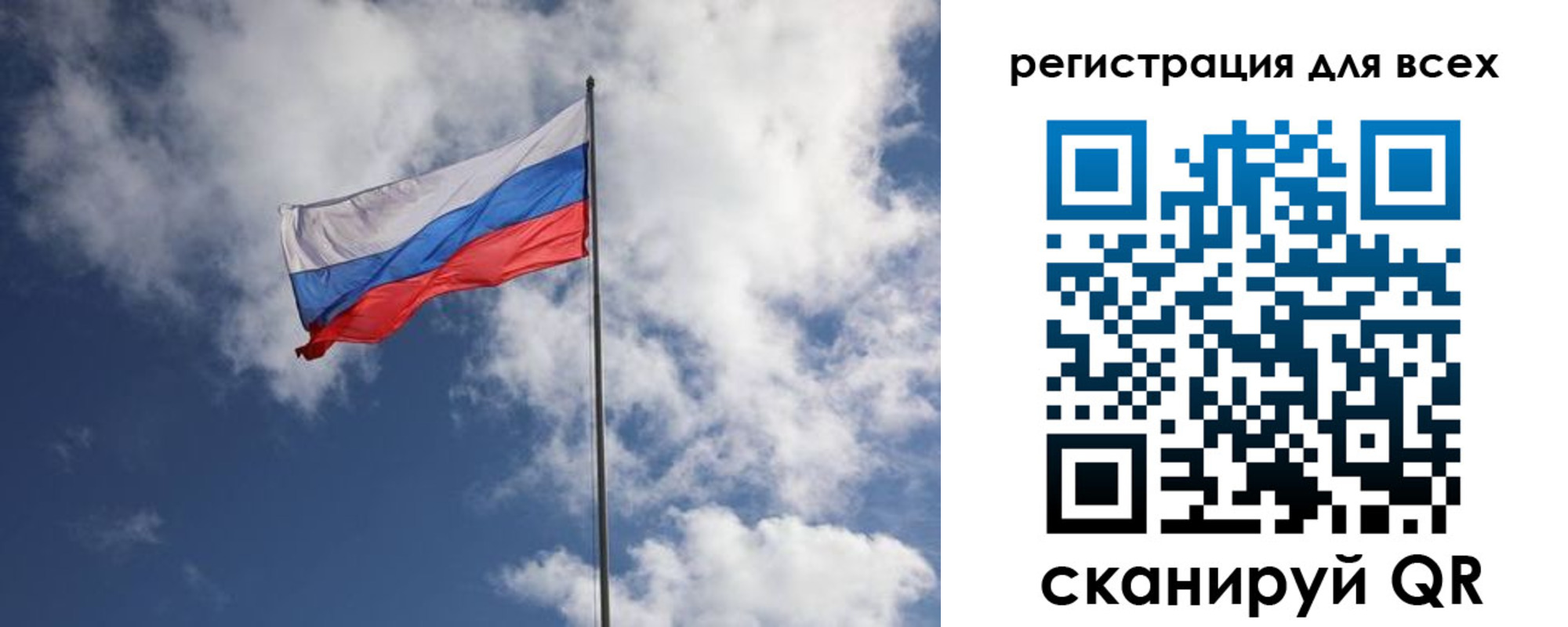 временная регистрация недорого в Апатитах